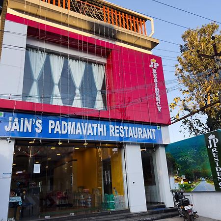 Jp Residency Hotel Yelagiri Exterior photo